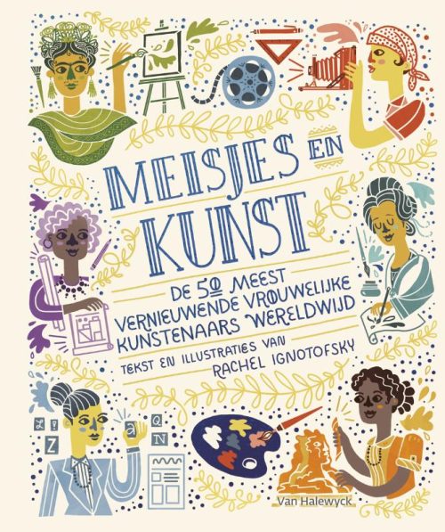 Meisjes en Kunst, Rachel Ignotofsky