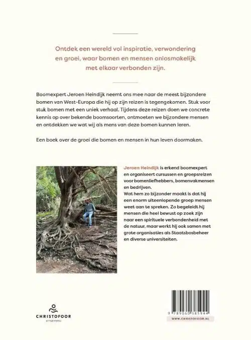 Onder Bomen