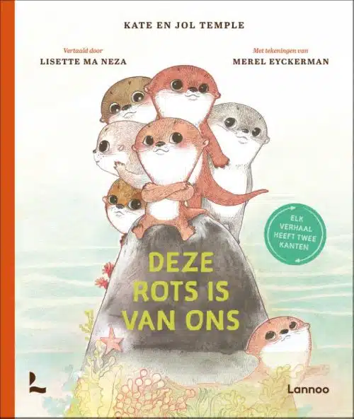Deze rots is van ons | prentenboek